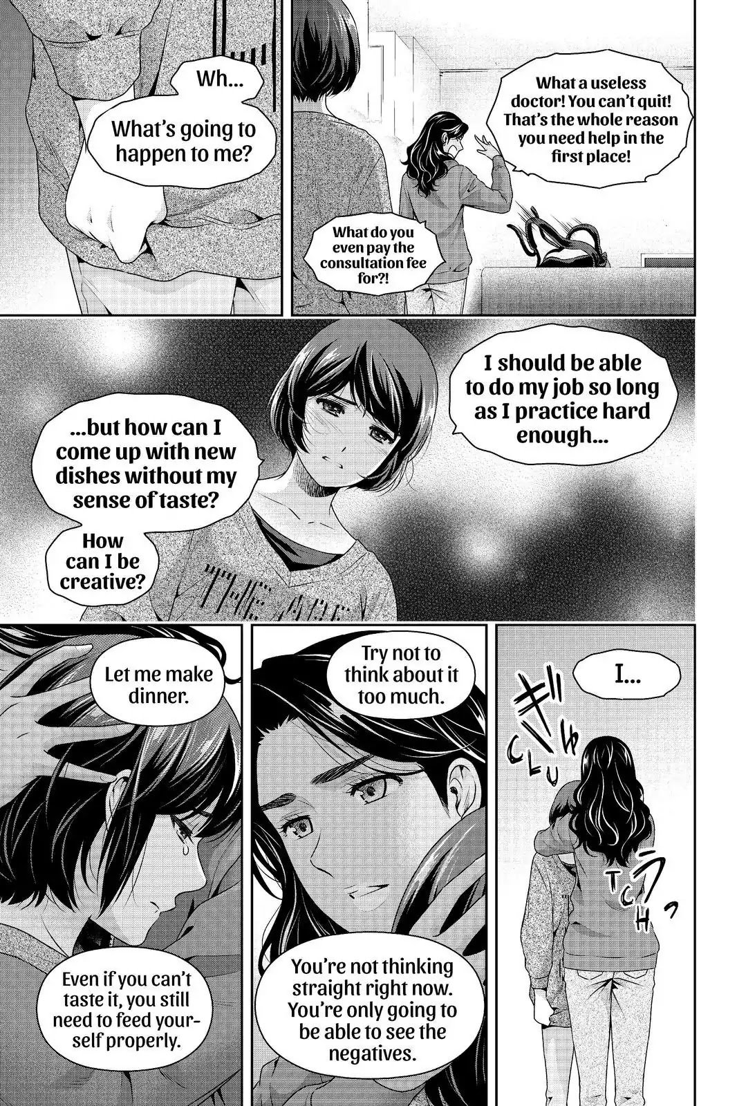 Domestic na Kanojo Chapter 249 - Page 7
