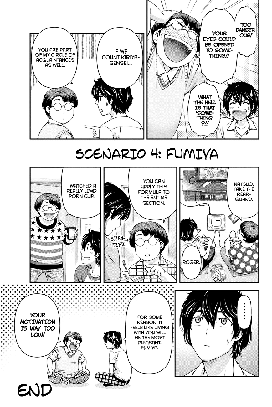 Domestic na Kanojo Chapter 25.5 - Page 6