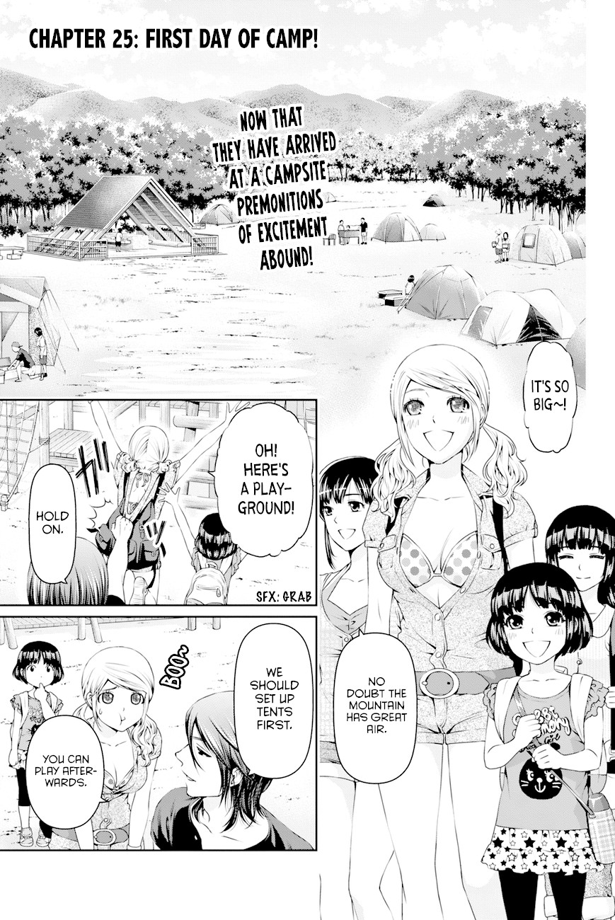 Domestic na Kanojo Chapter 25 - Page 1