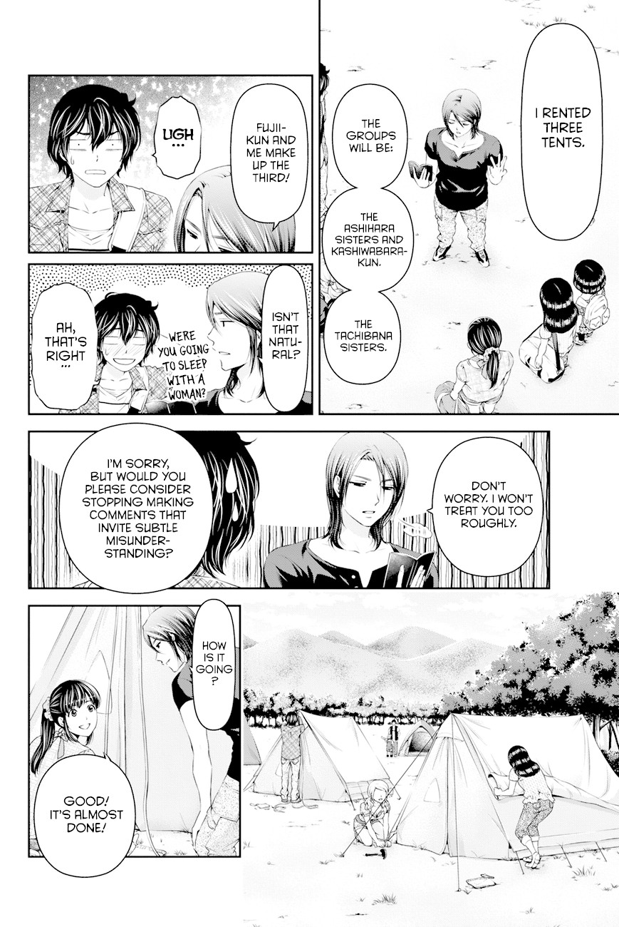 Domestic na Kanojo Chapter 25 - Page 3