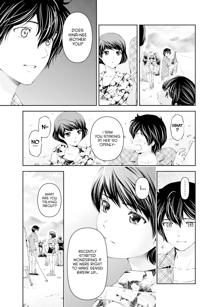 Domestic na Kanojo Chapter 25 - Page 4