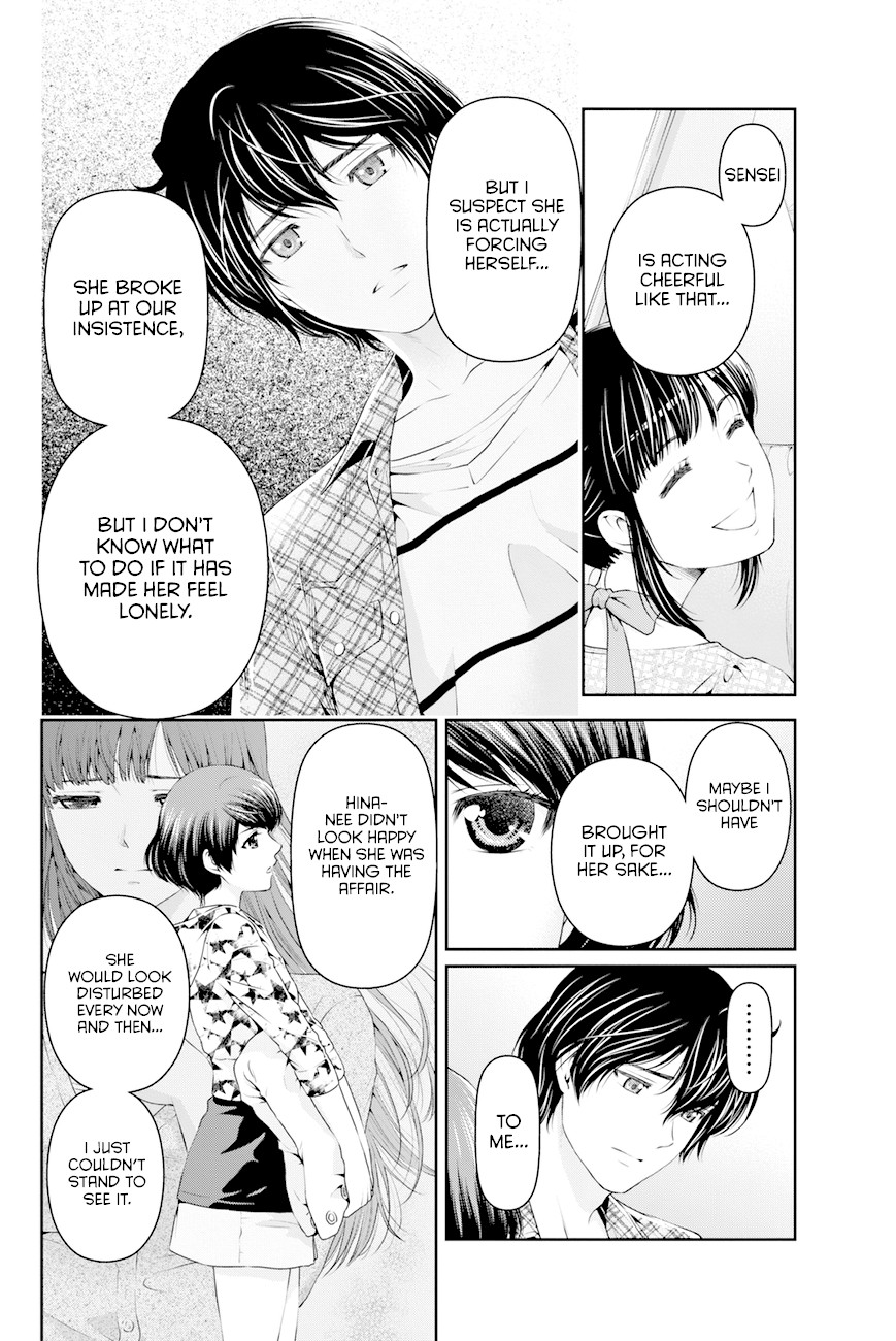 Domestic na Kanojo Chapter 25 - Page 5