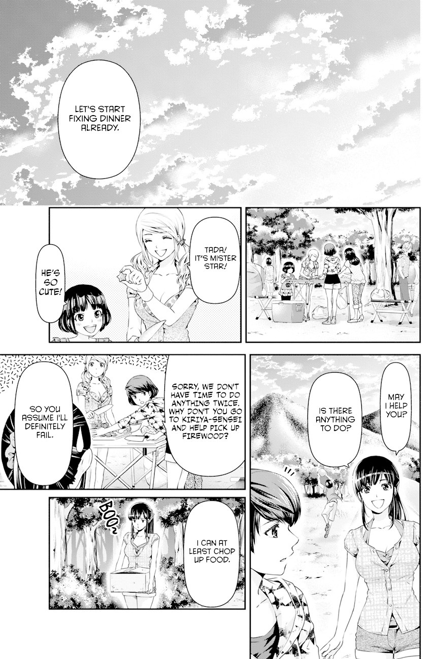 Domestic na Kanojo Chapter 25 - Page 8
