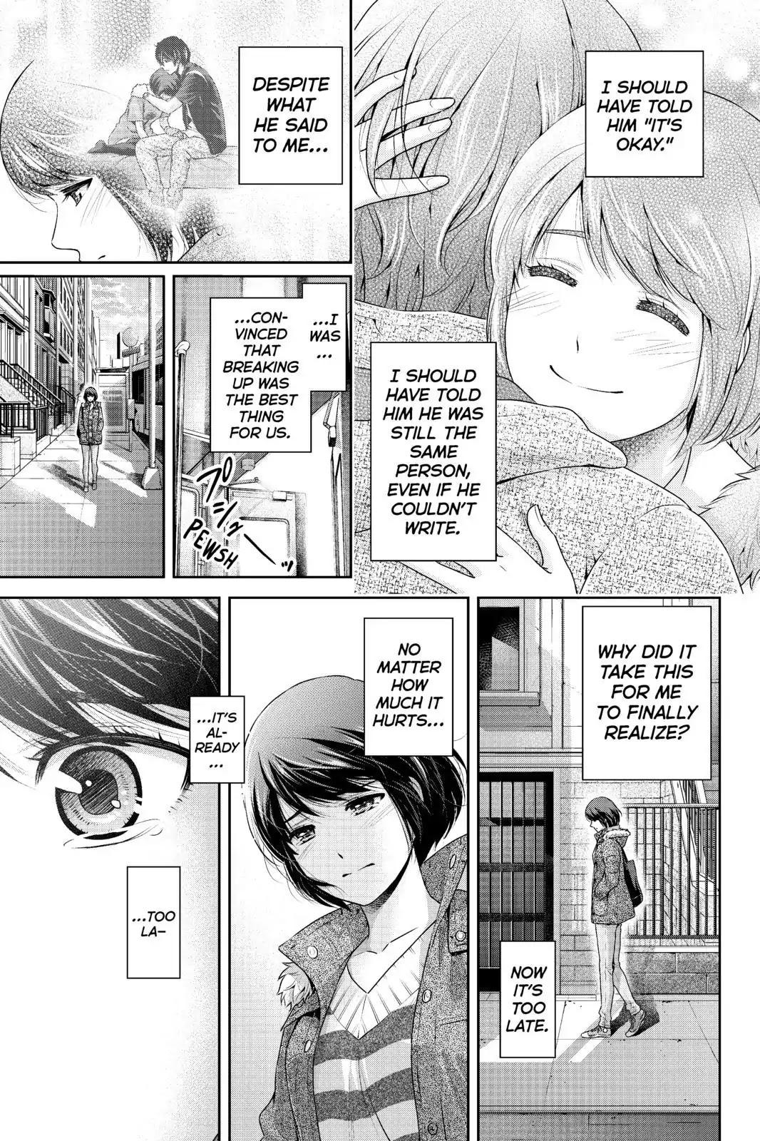 Domestic na Kanojo Chapter 250 - Page 11
