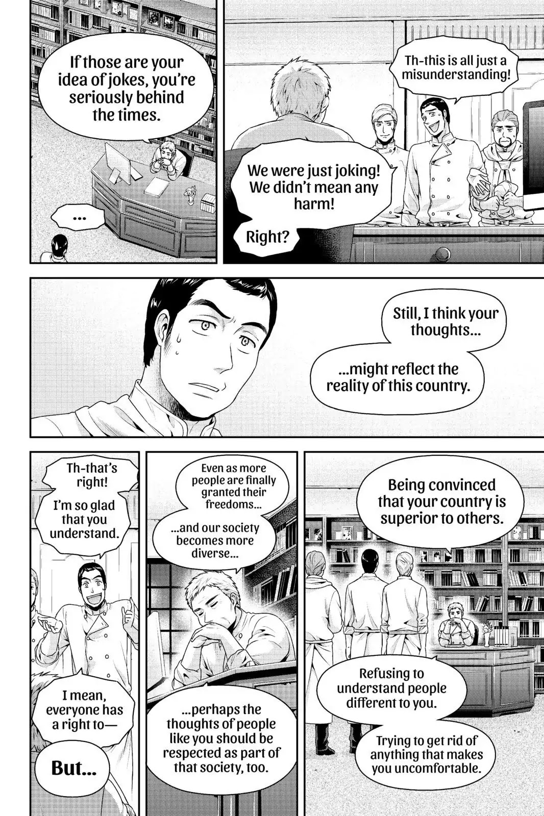 Domestic na Kanojo Chapter 251 - Page 16