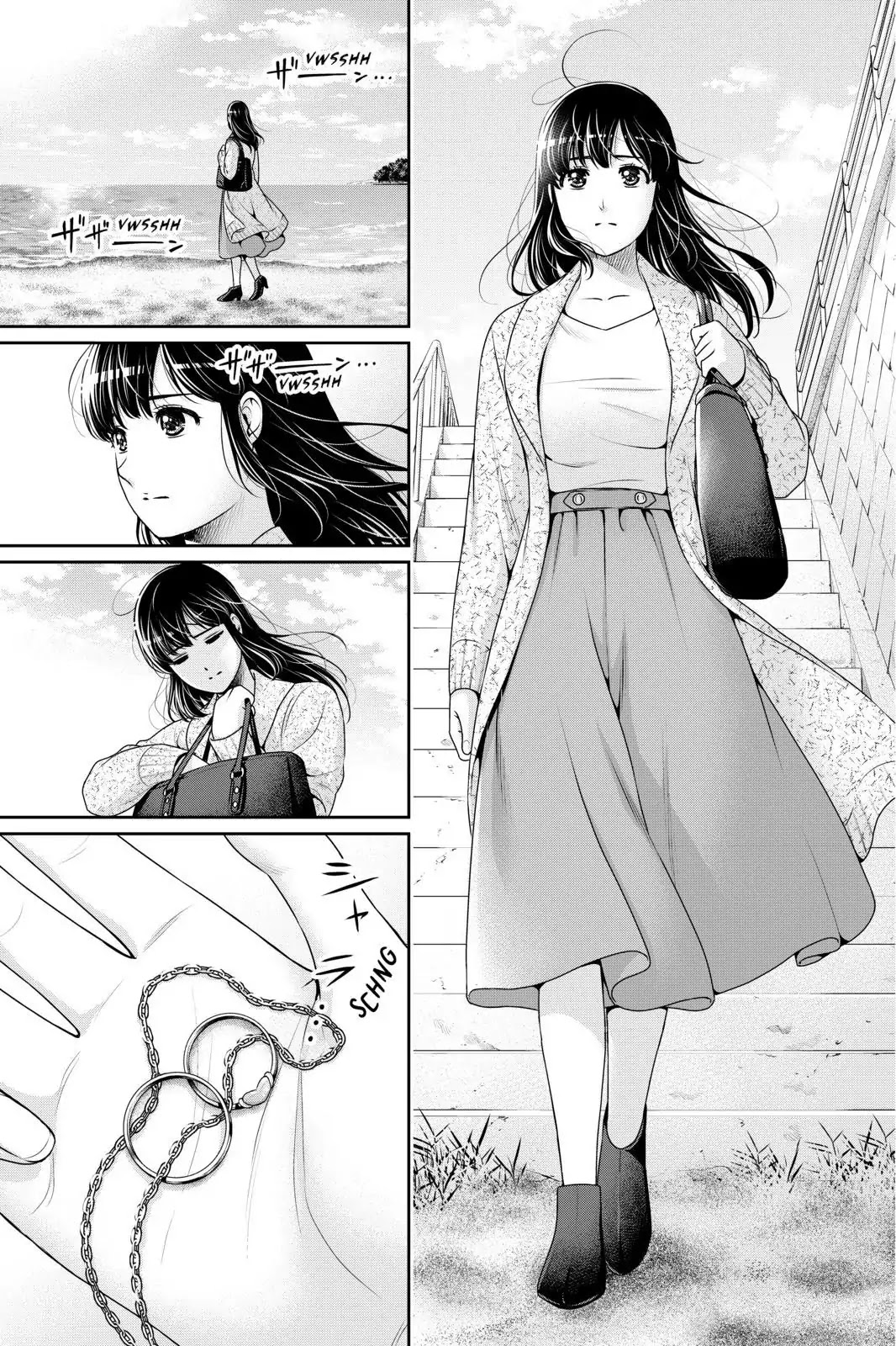 Domestic na Kanojo Chapter 253 - Page 7