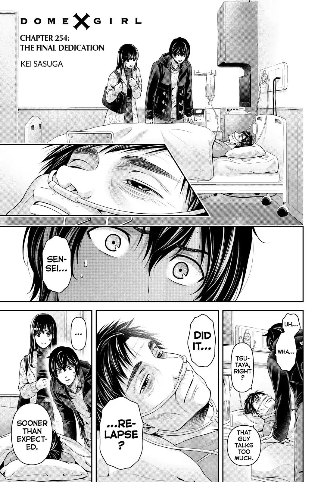 Domestic na Kanojo Chapter 254 - Page 1
