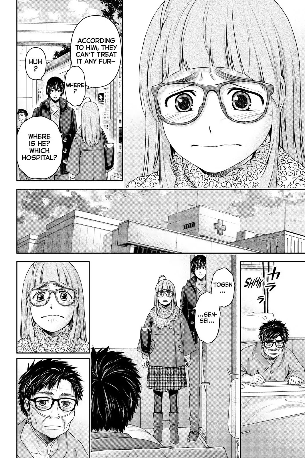 Domestic na Kanojo Chapter 254 - Page 6