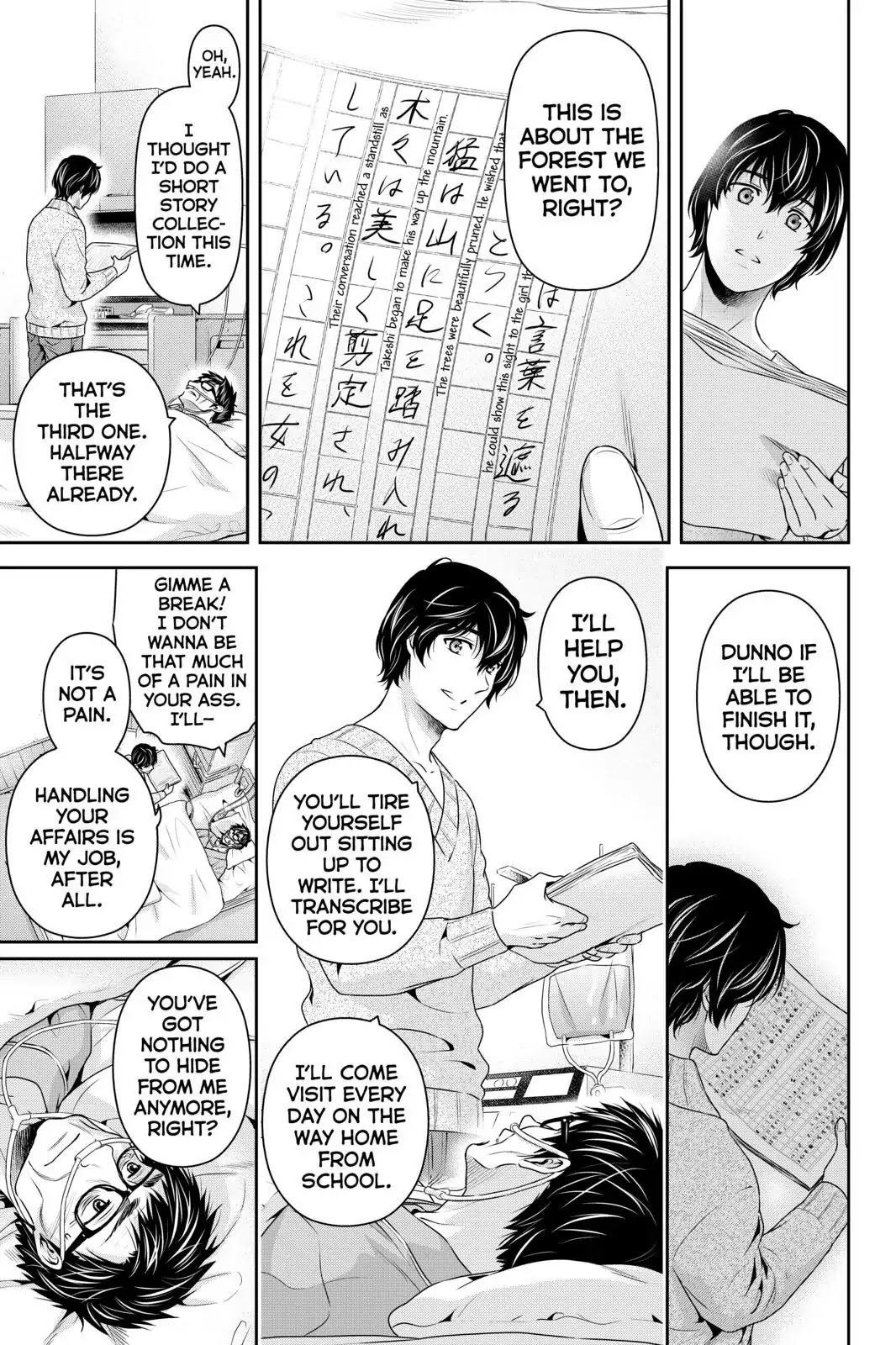 Domestic na Kanojo Chapter 254 - Page 9