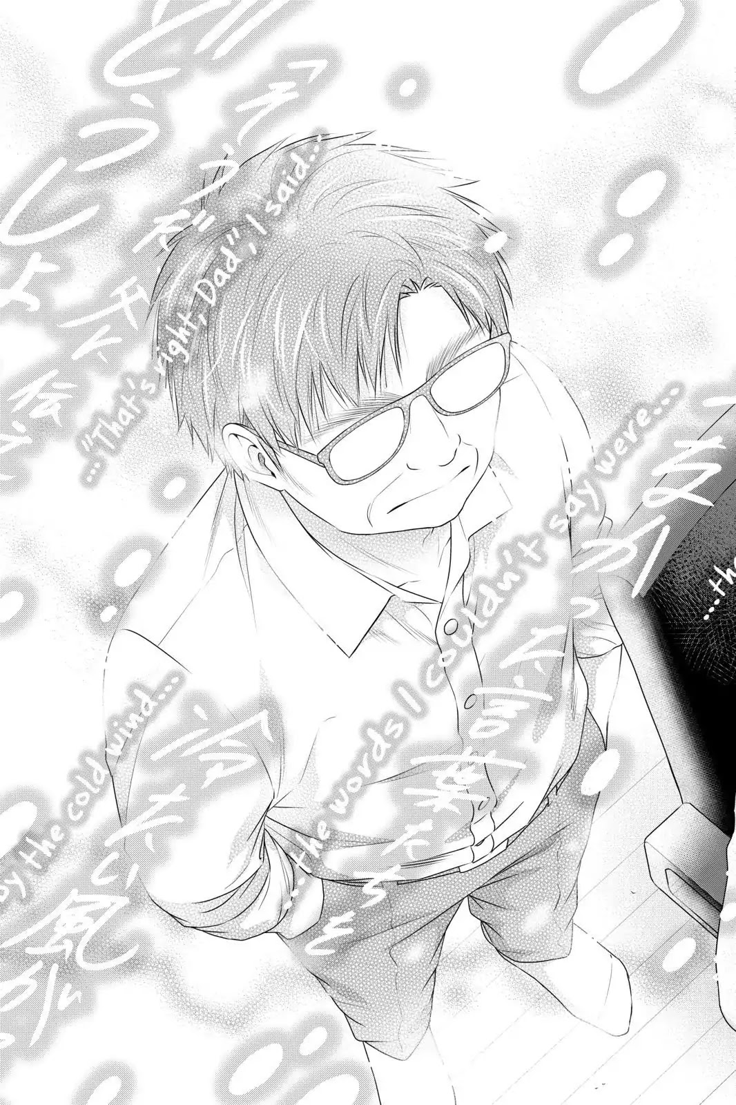 Domestic na Kanojo Chapter 256 - Page 17