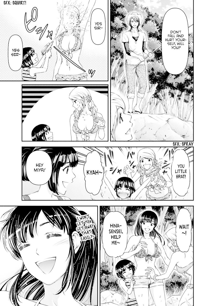 Domestic na Kanojo Chapter 26 - Page 12