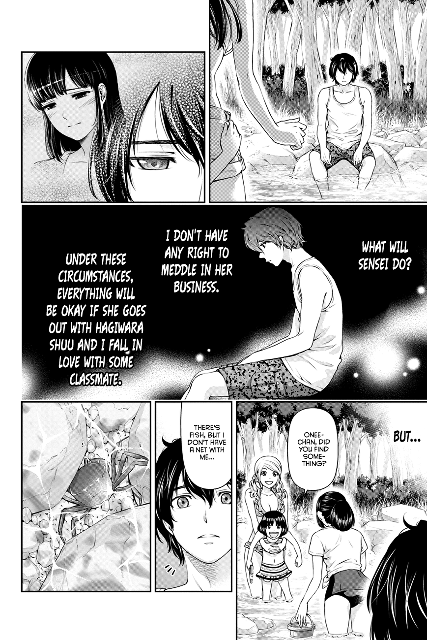 Domestic na Kanojo Chapter 26 - Page 13