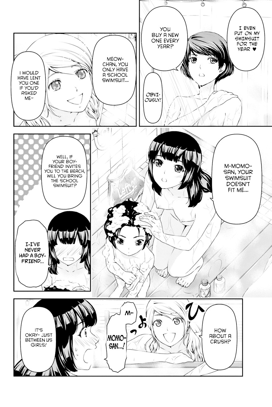 Domestic na Kanojo Chapter 26 - Page 17