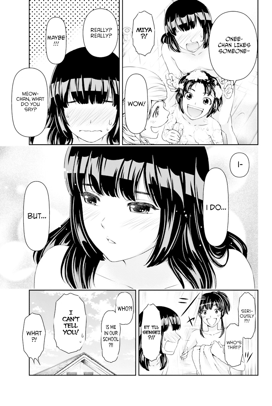 Domestic na Kanojo Chapter 26 - Page 18