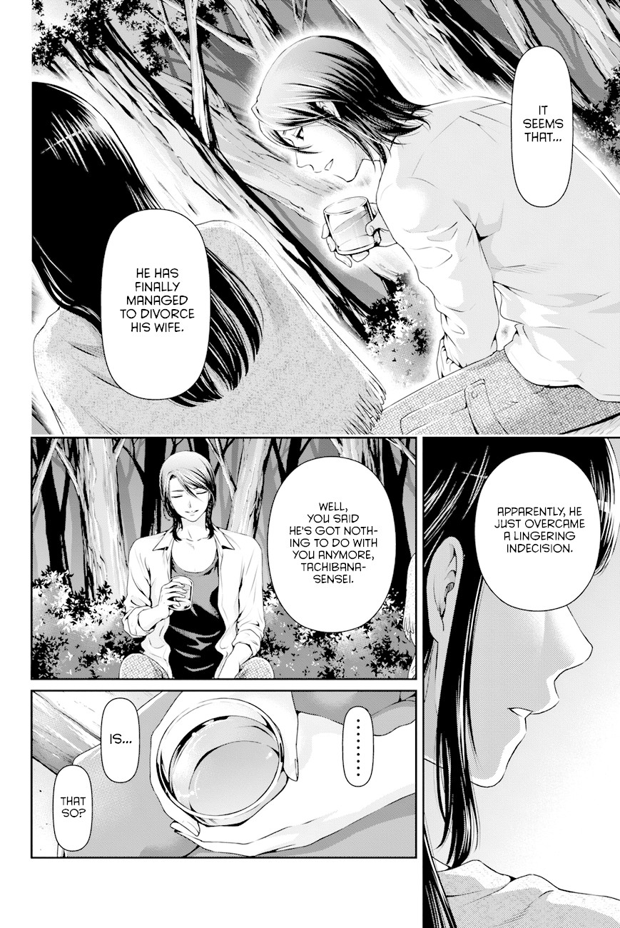 Domestic na Kanojo Chapter 26 - Page 5