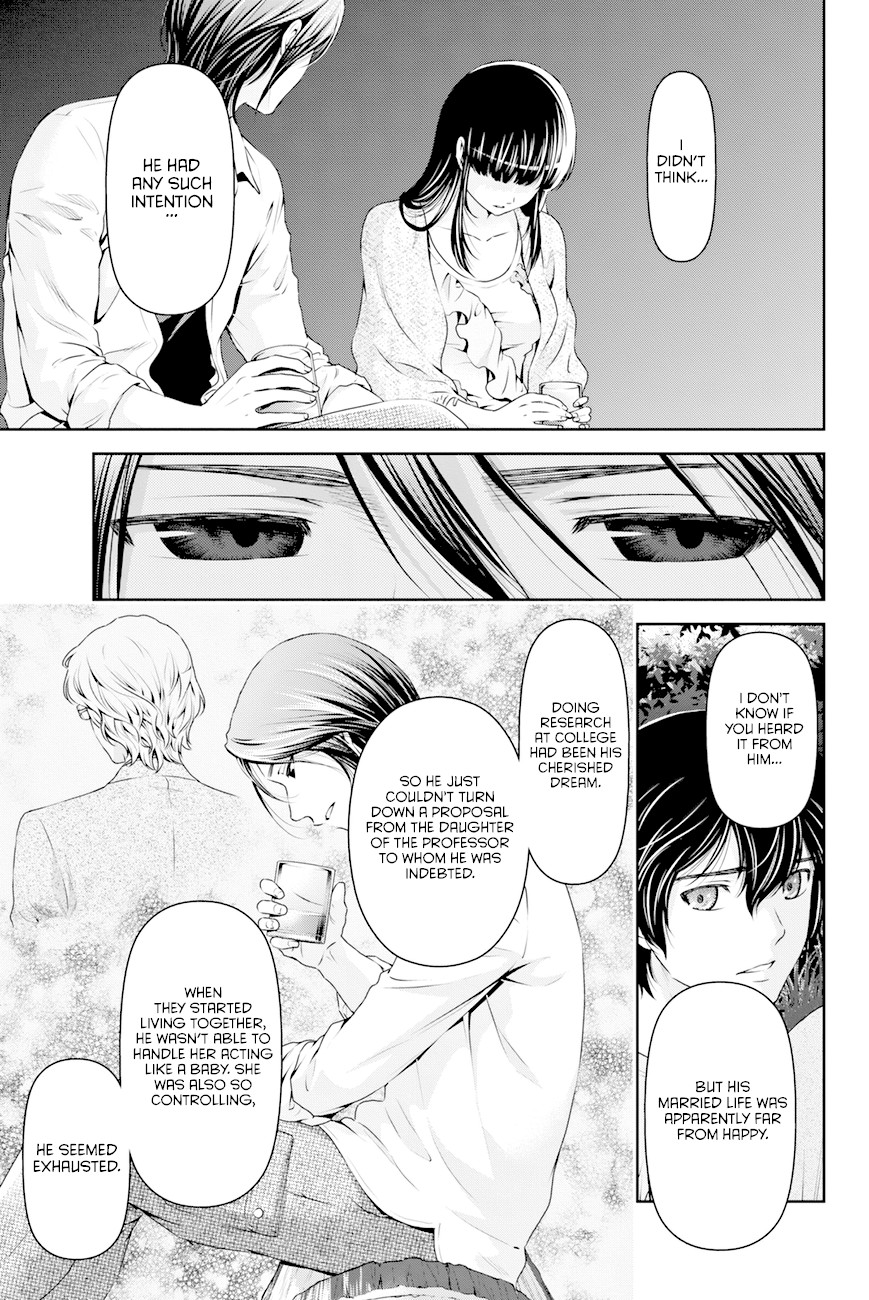 Domestic na Kanojo Chapter 26 - Page 6
