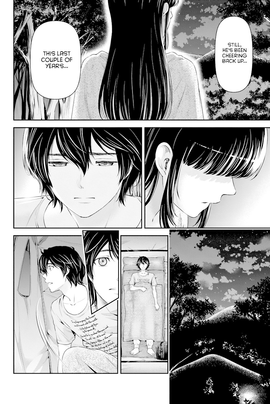Domestic na Kanojo Chapter 26 - Page 7