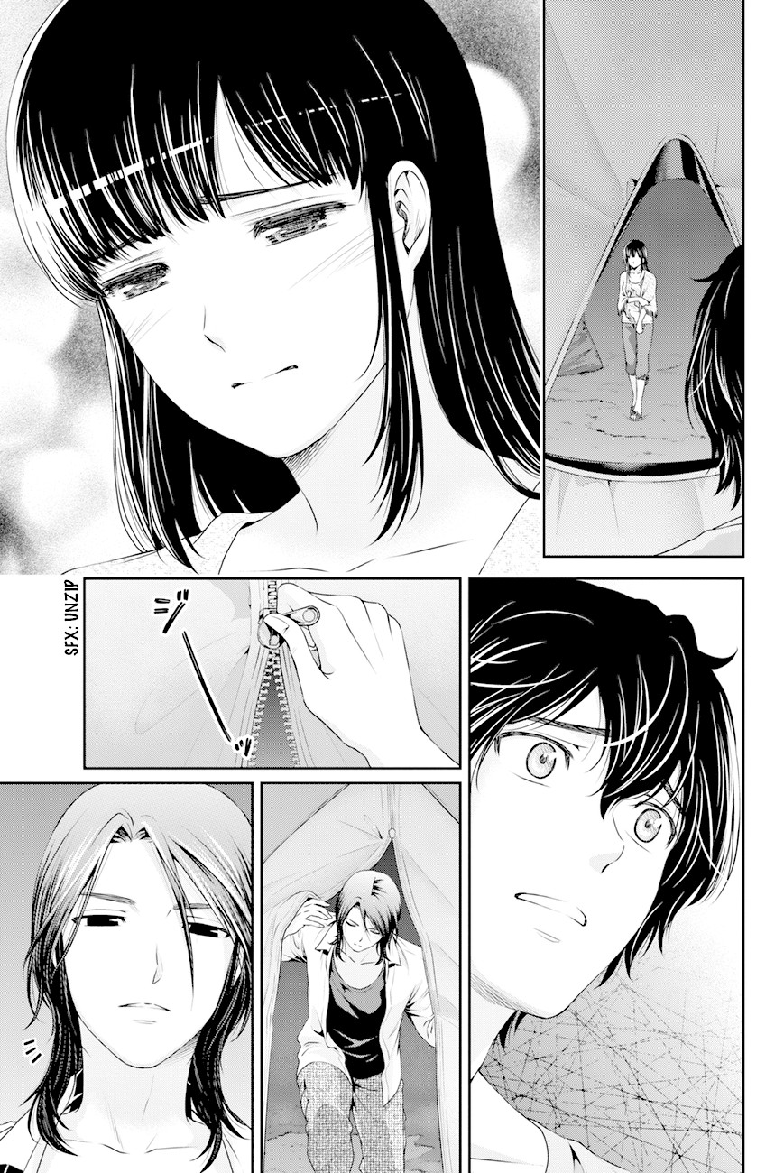 Domestic na Kanojo Chapter 26 - Page 8