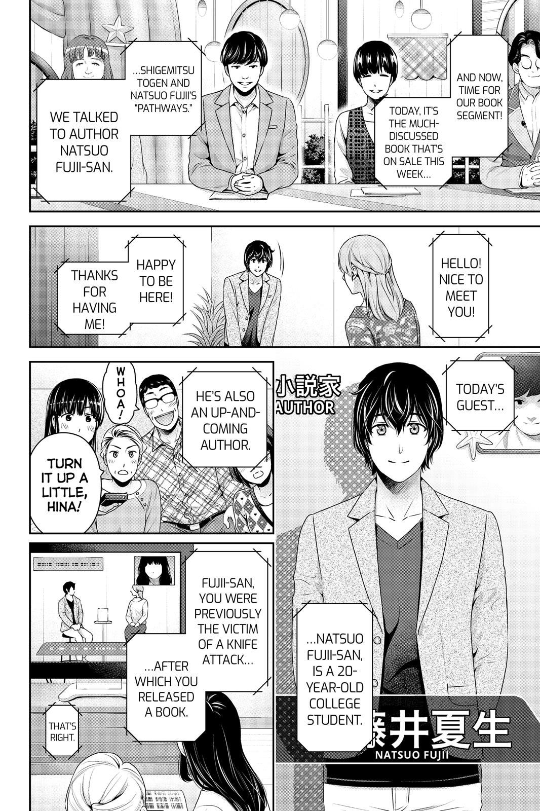 Domestic na Kanojo Chapter 264 - Page 11