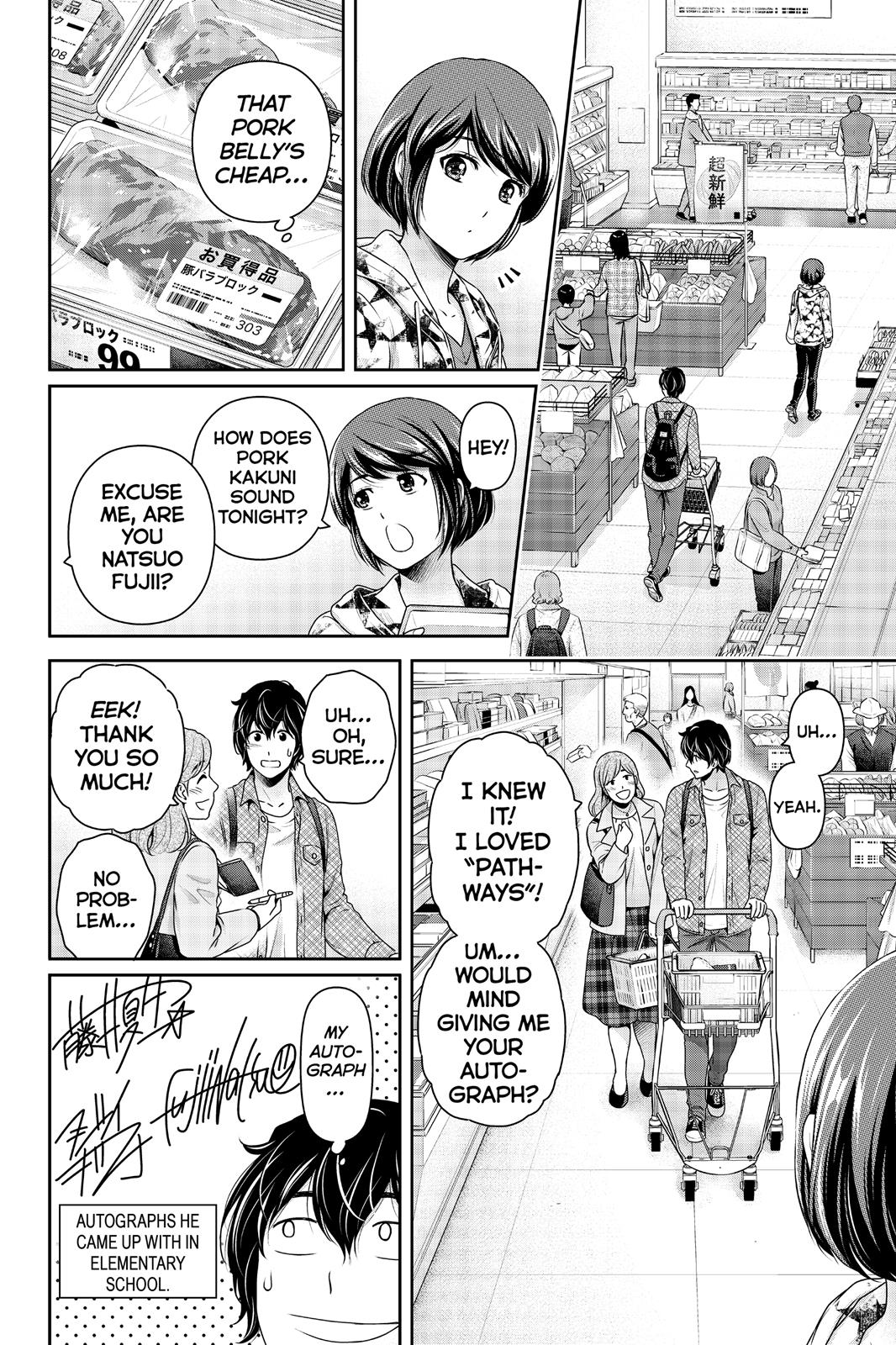 Domestic na Kanojo Chapter 264 - Page 15
