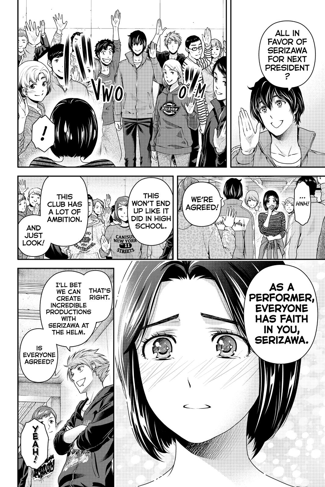 Domestic na Kanojo Chapter 264 - Page 5