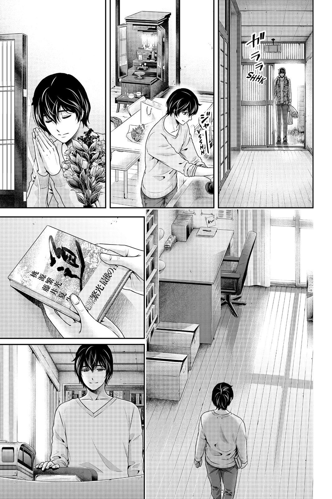 Domestic na Kanojo Chapter 264 - Page 8