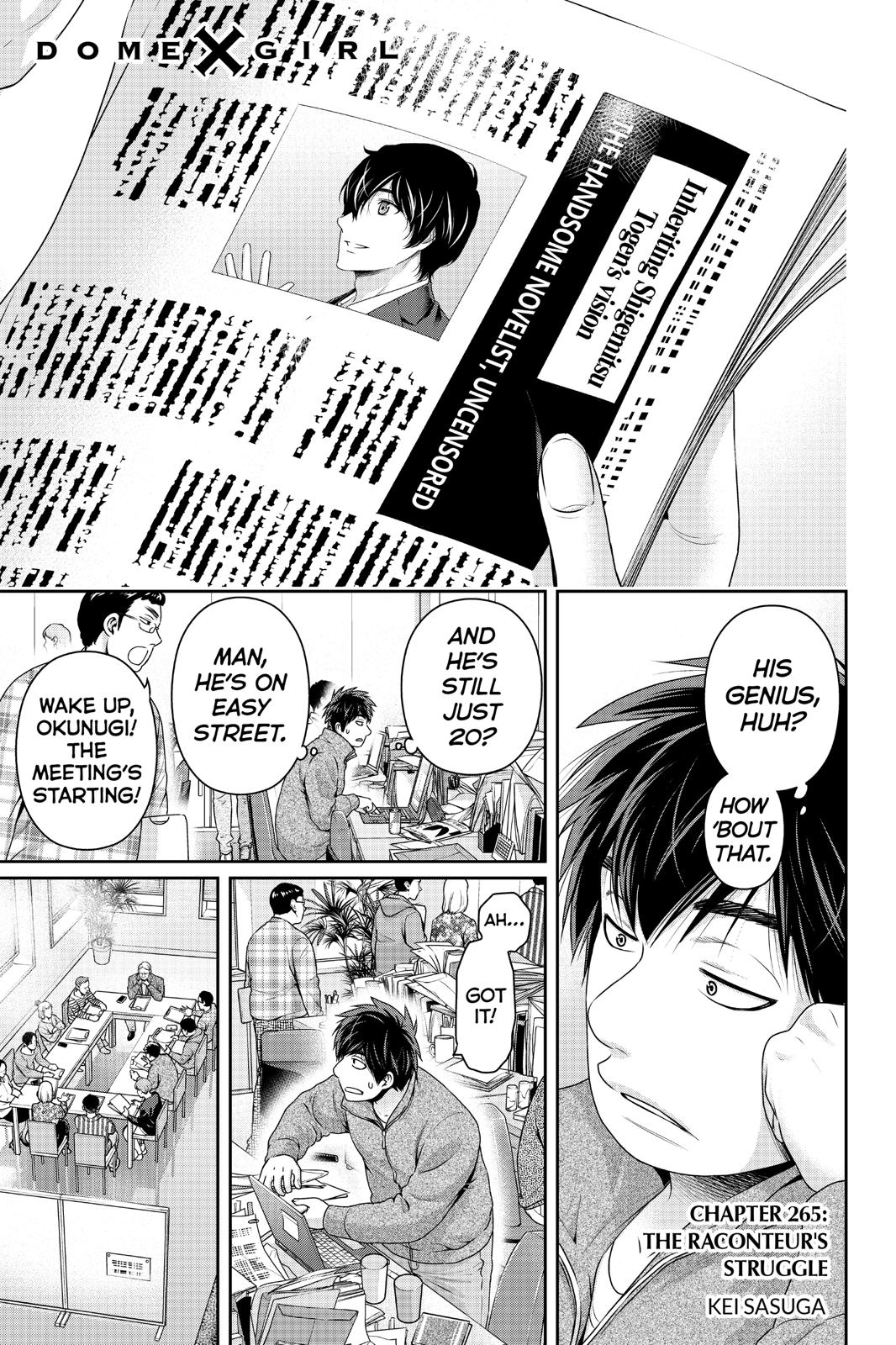 Domestic na Kanojo Chapter 265 - Page 2