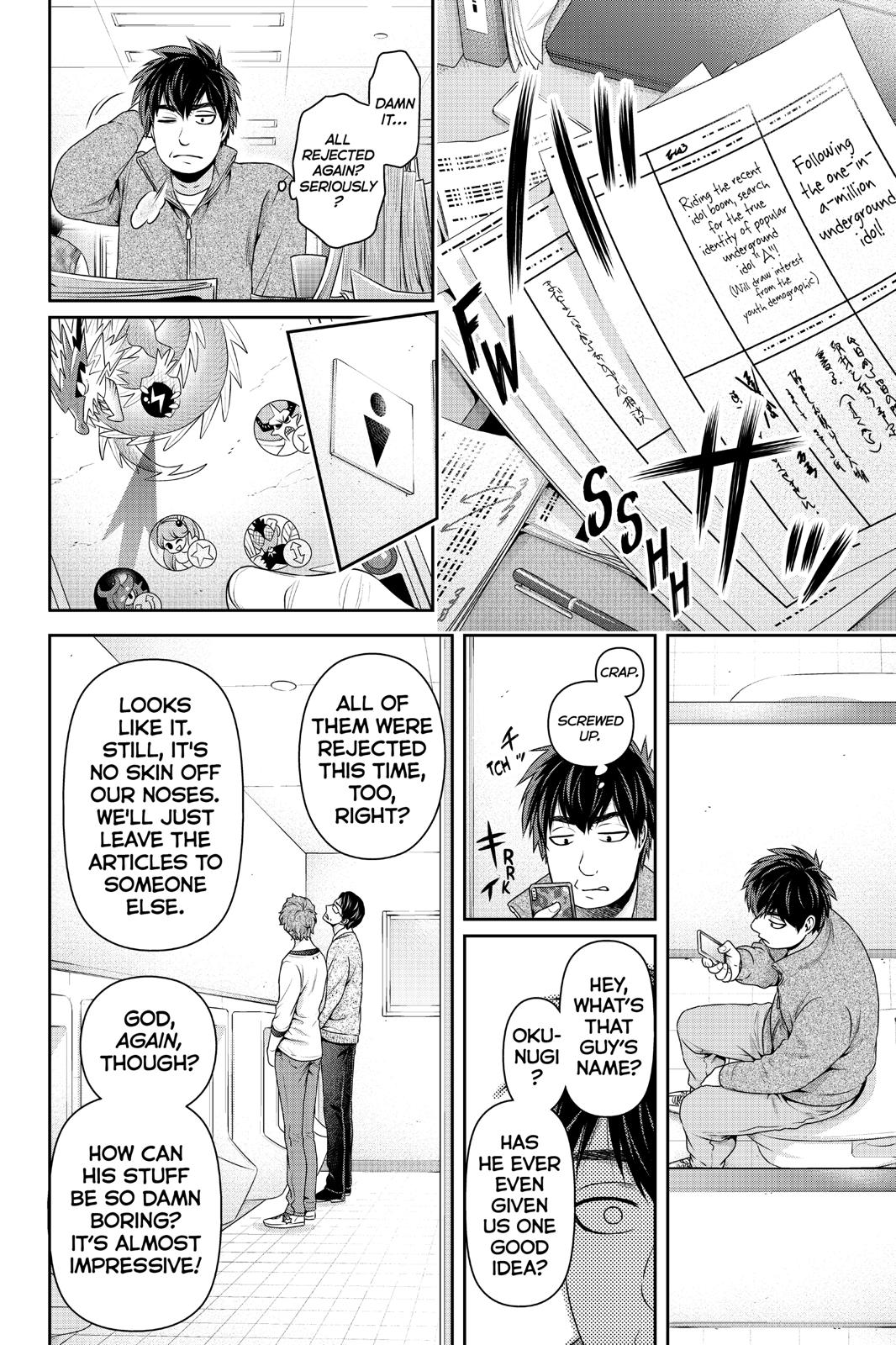 Domestic na Kanojo Chapter 265 - Page 3