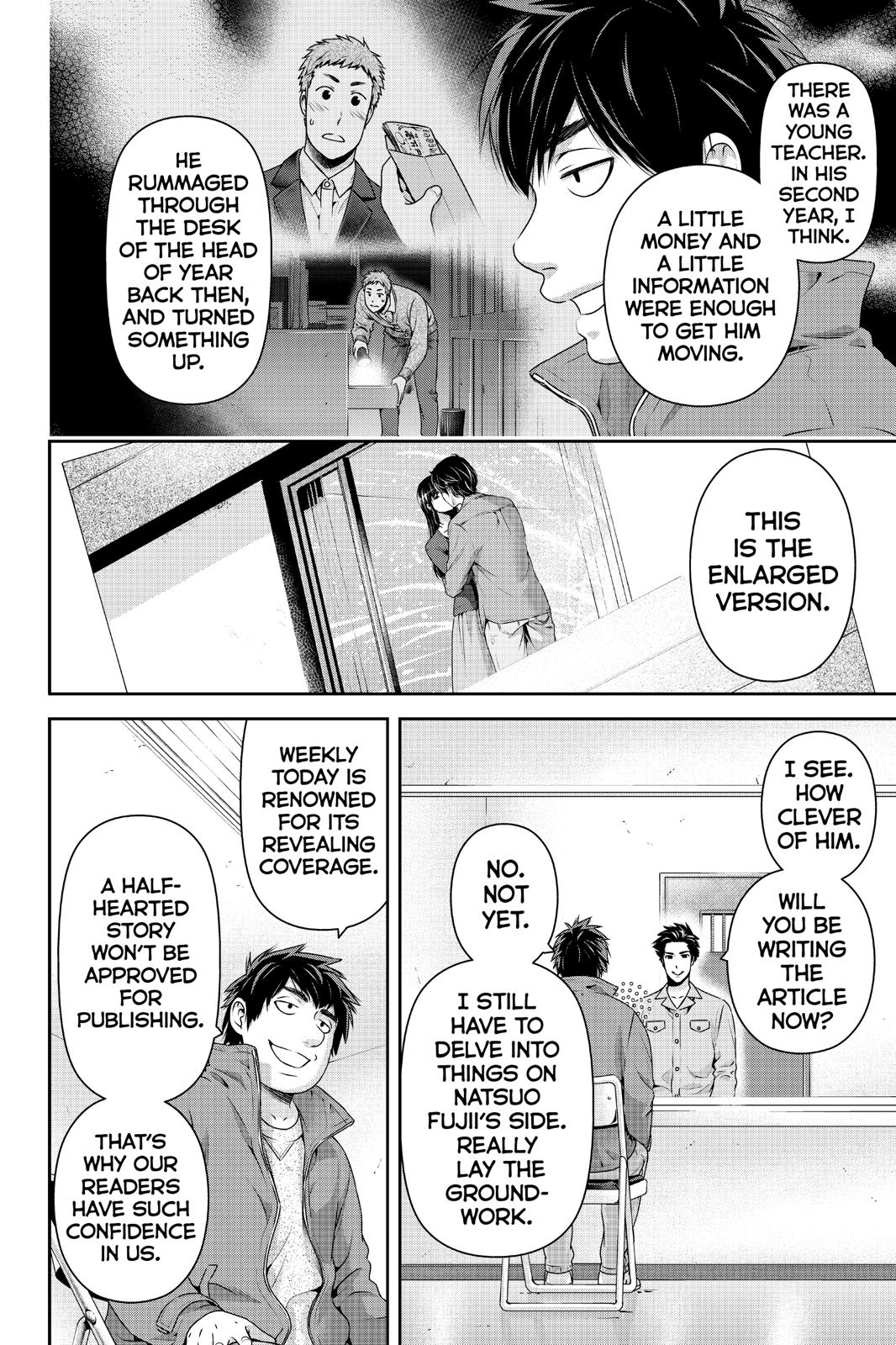 Domestic na Kanojo Chapter 267 - Page 3