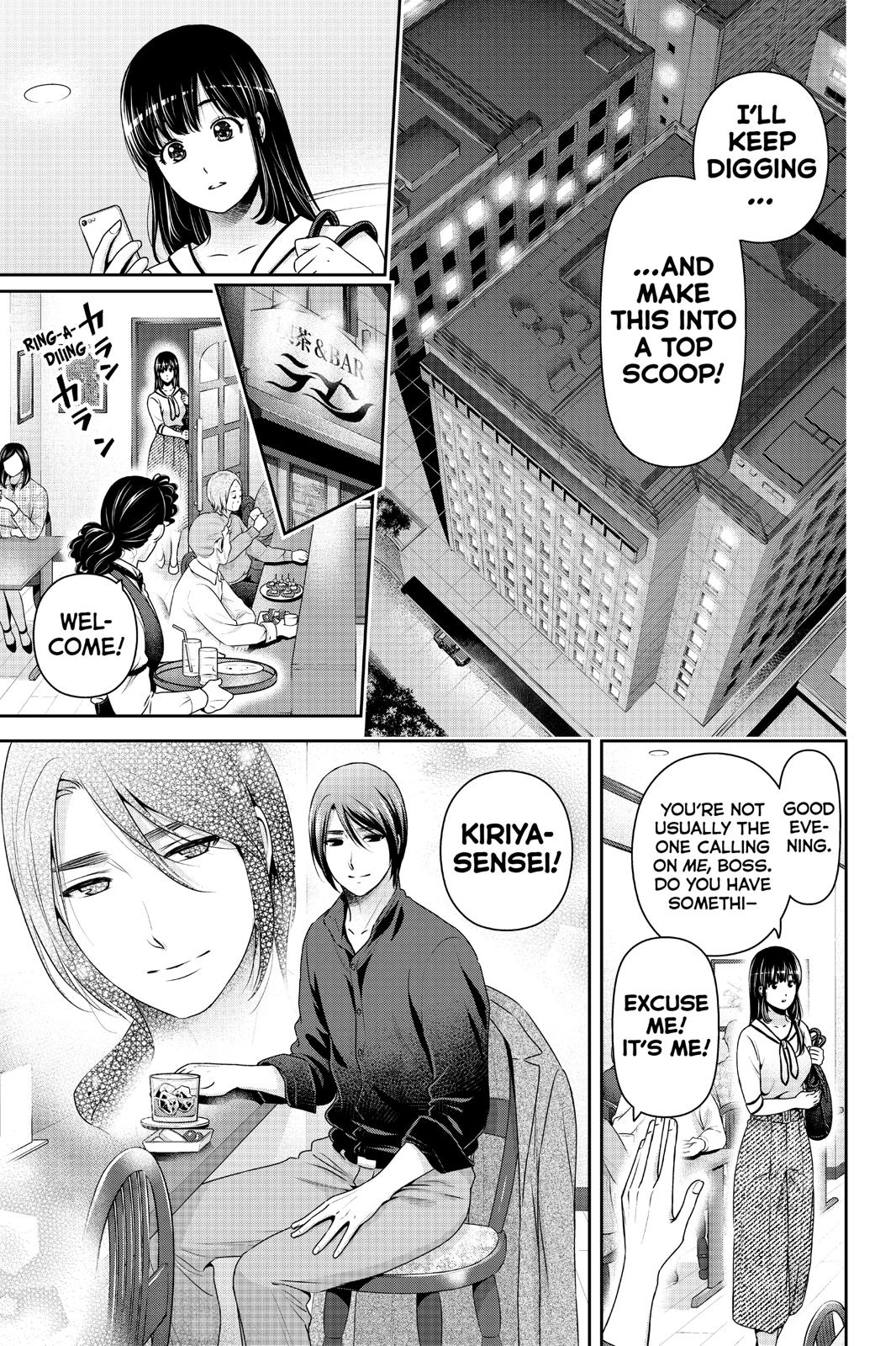 Domestic na Kanojo Chapter 267 - Page 4