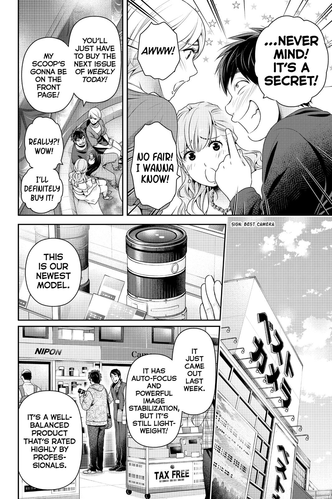 Domestic na Kanojo Chapter 269 - Page 7