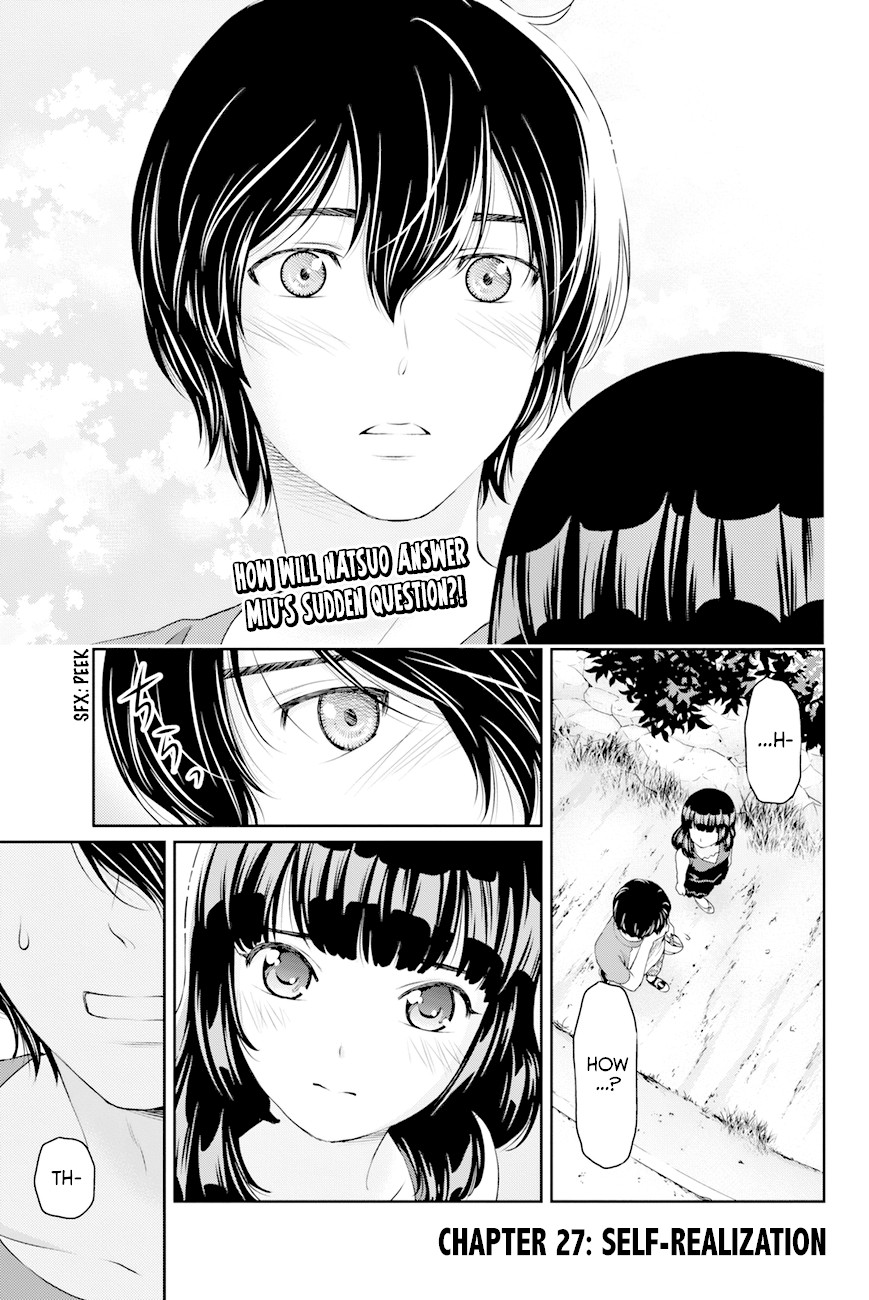 Domestic na Kanojo Chapter 27 - Page 1
