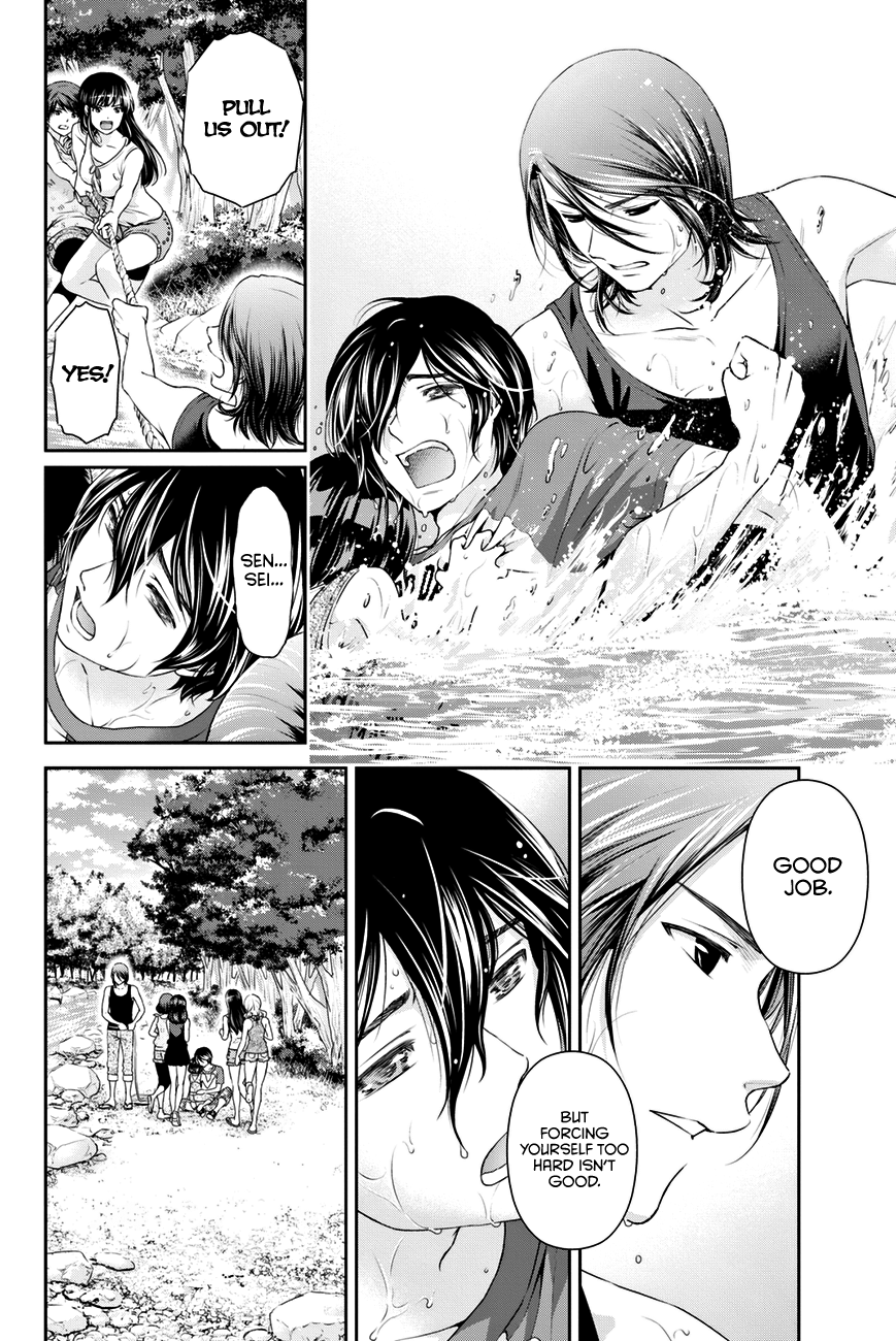 Domestic na Kanojo Chapter 27 - Page 14