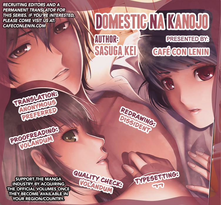 Domestic na Kanojo Chapter 27 - Page 19