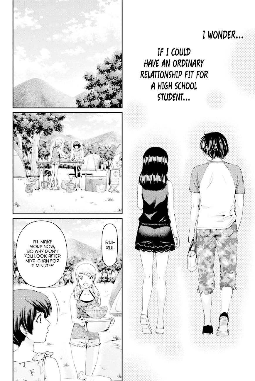 Domestic na Kanojo Chapter 27 - Page 4