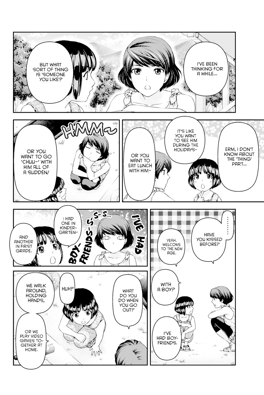 Domestic na Kanojo Chapter 27 - Page 6