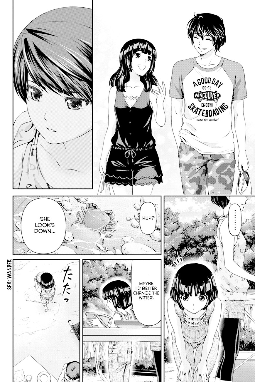 Domestic na Kanojo Chapter 27 - Page 8