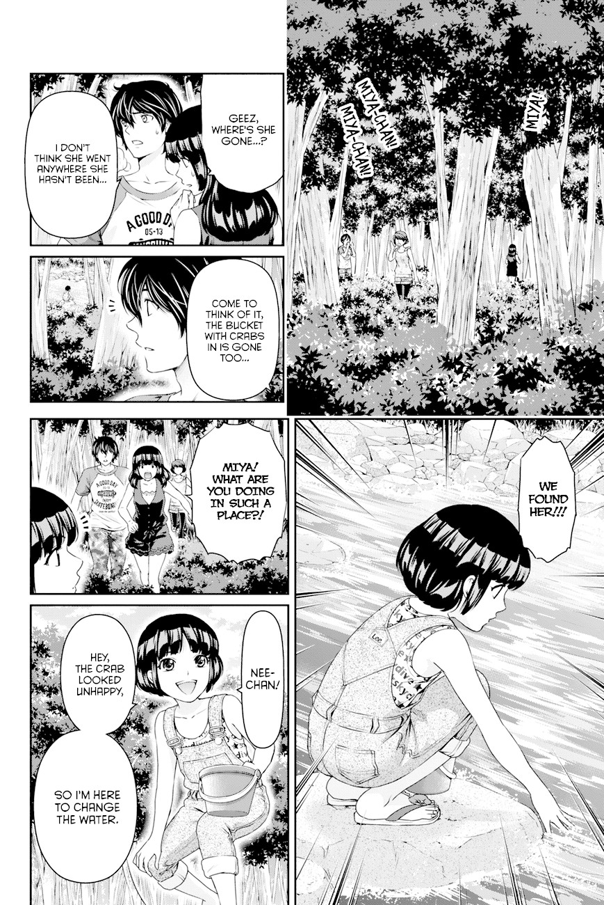 Domestic na Kanojo Chapter 27 - Page 10
