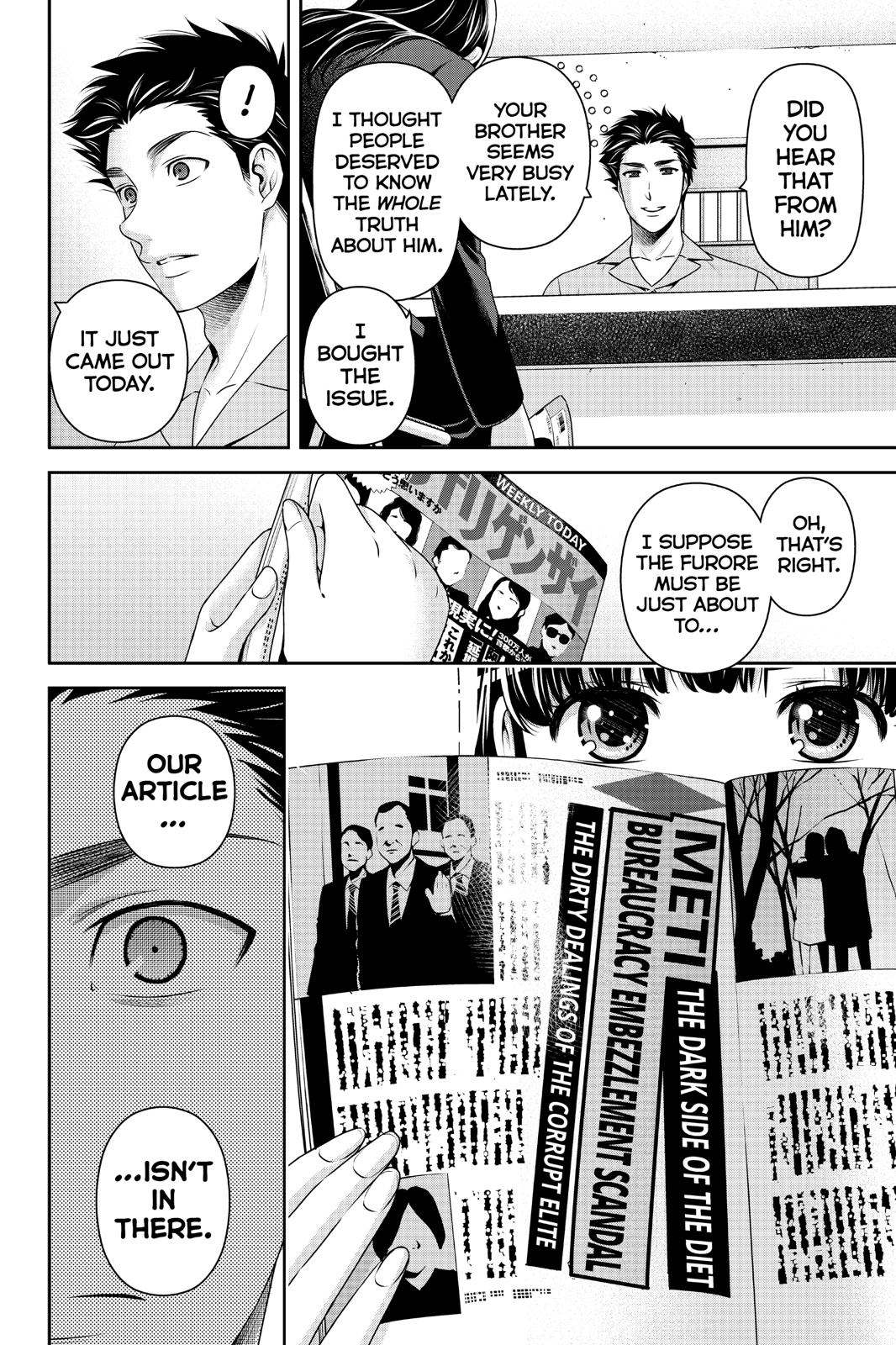 Domestic na Kanojo Chapter 270 - Page 5