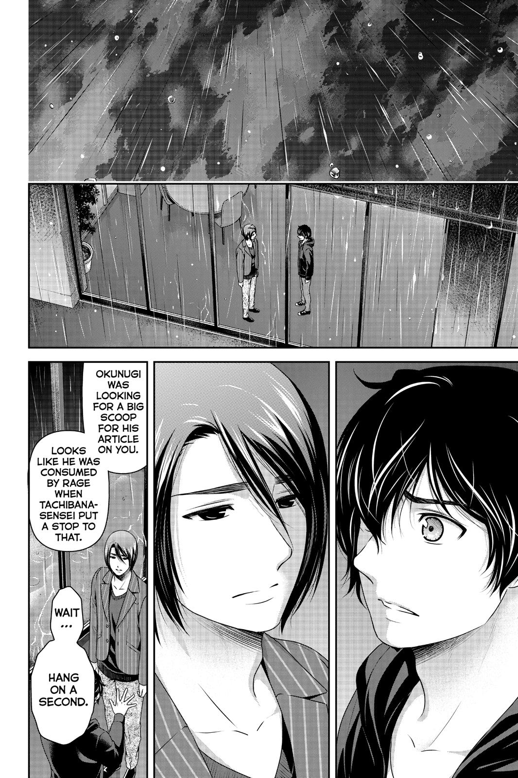 Domestic na Kanojo Chapter 271 - Page 11