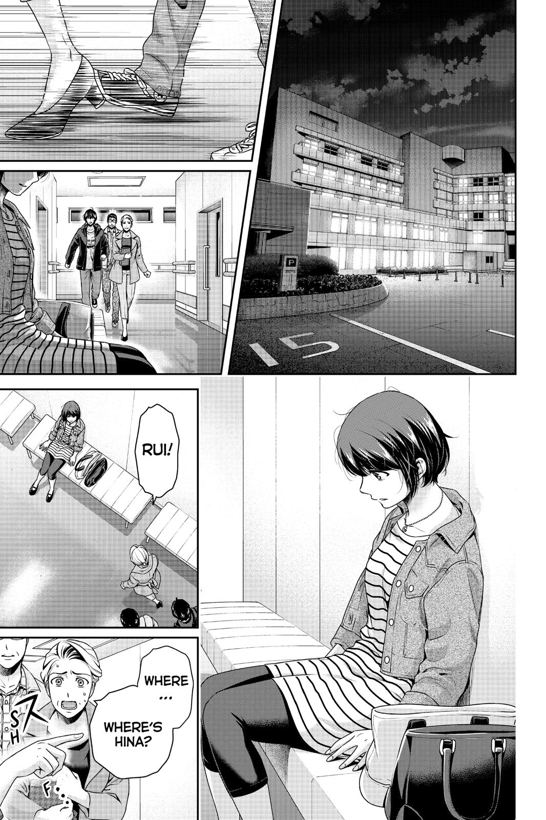 Domestic na Kanojo Chapter 271 - Page 4