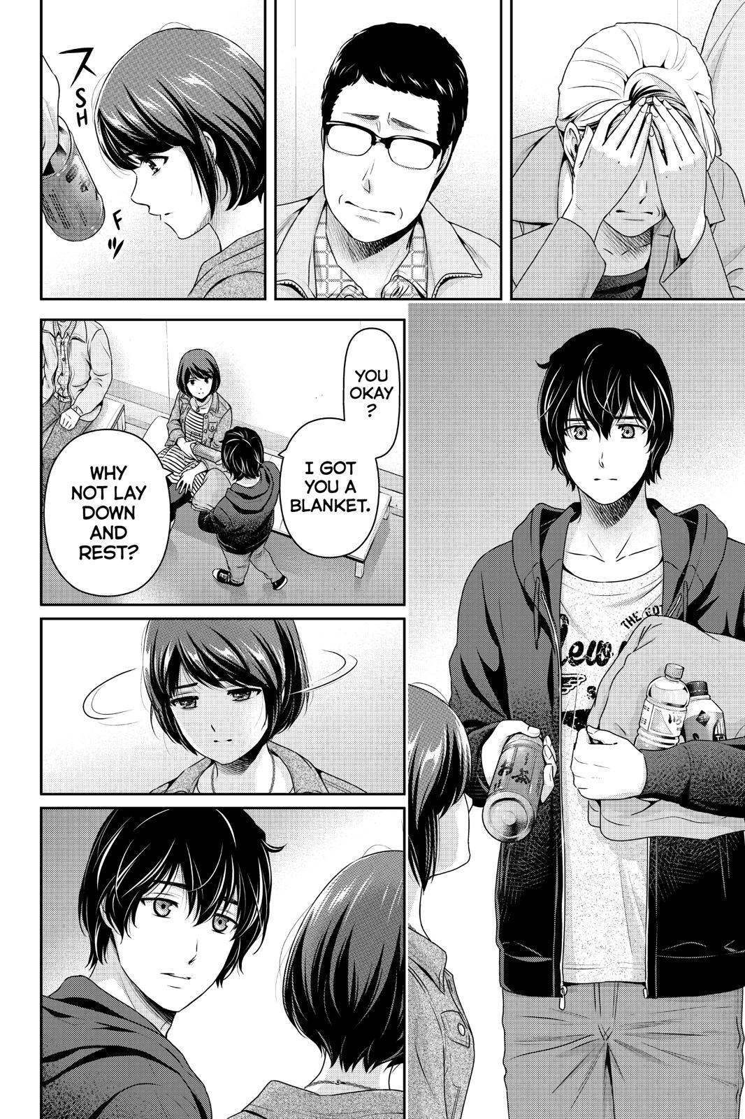 Domestic na Kanojo Chapter 271 - Page 7
