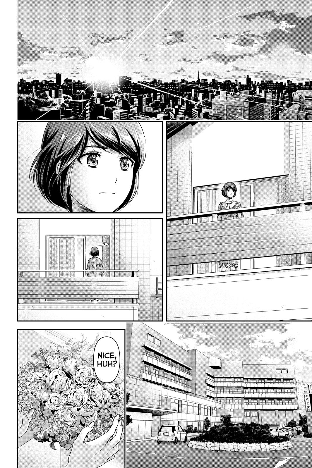 Domestic na Kanojo Chapter 272 - Page 17