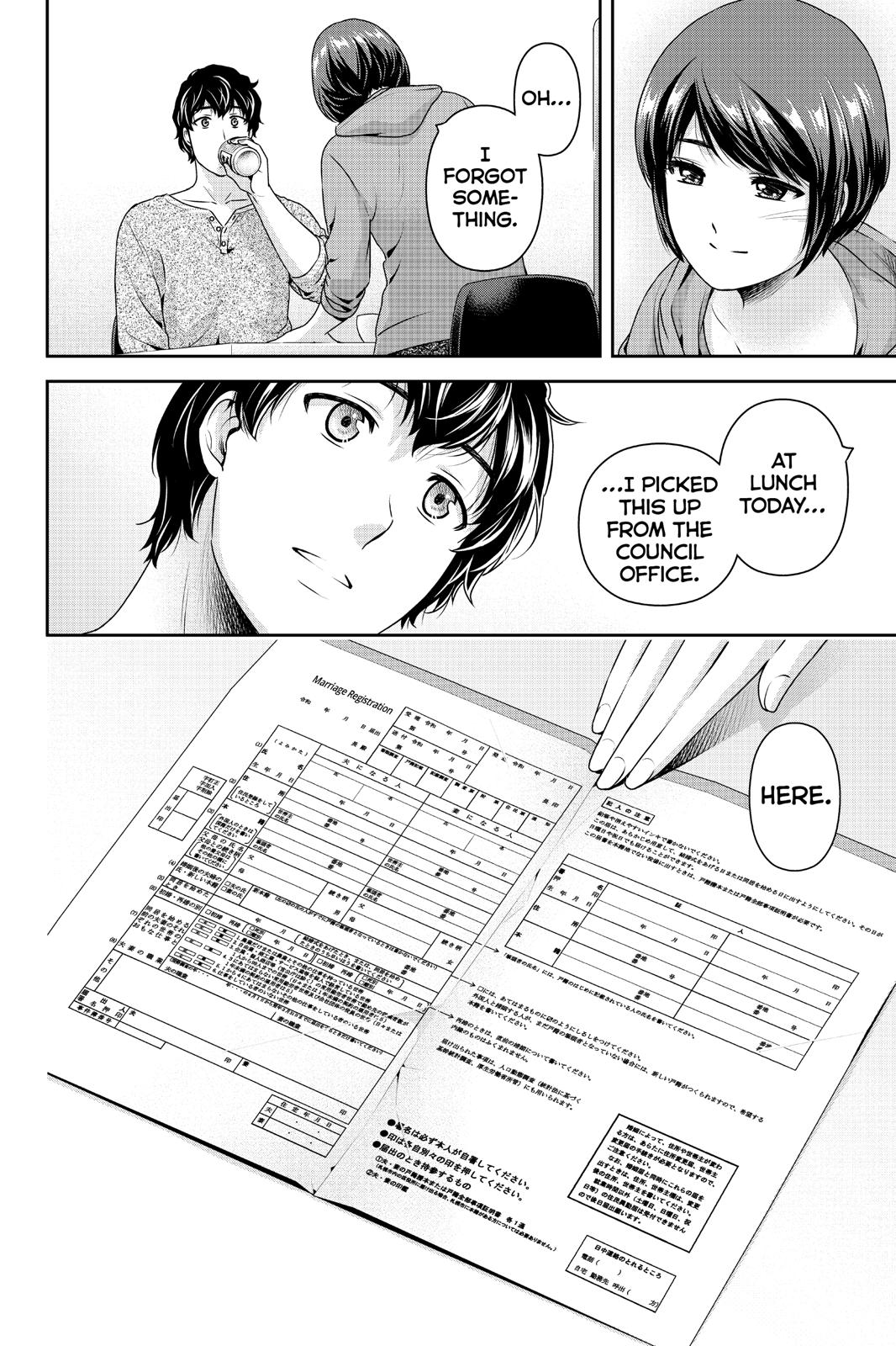 Domestic na Kanojo Chapter 274 - Page 19