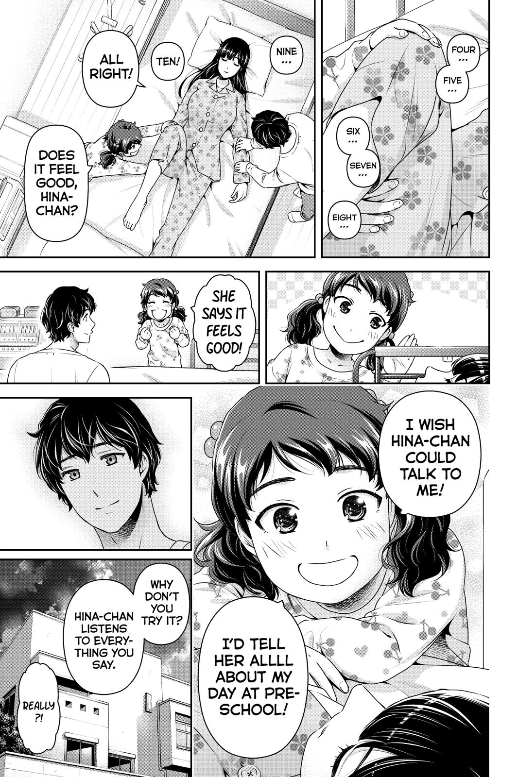 Domestic na Kanojo Chapter 274 - Page 4