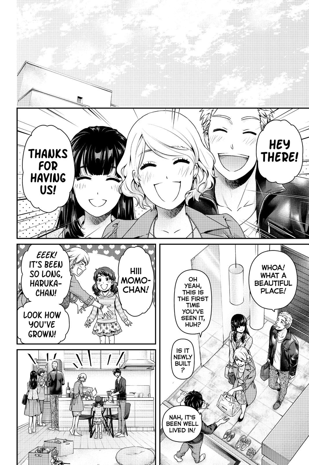 Domestic na Kanojo Chapter 274 - Page 7