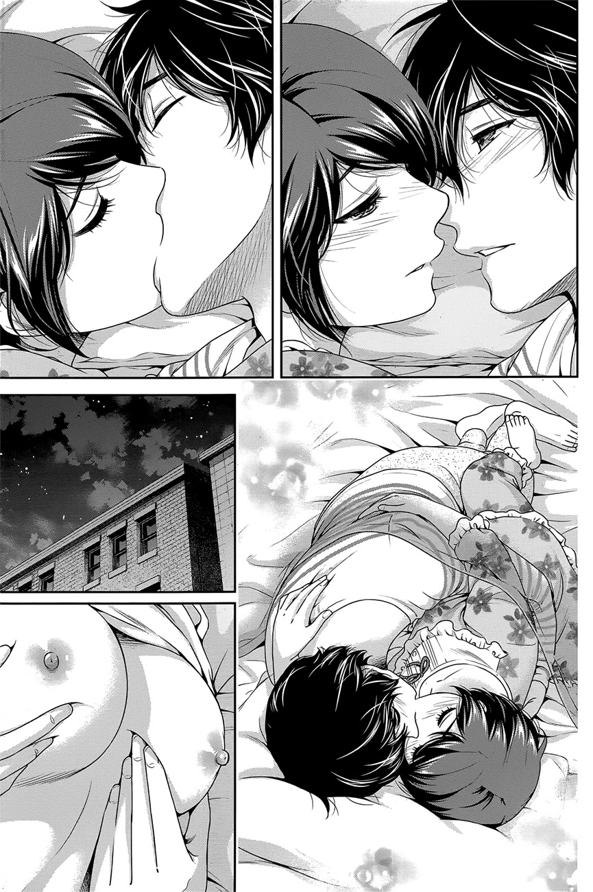 Domestic na Kanojo Chapter 276.1 - Page 4