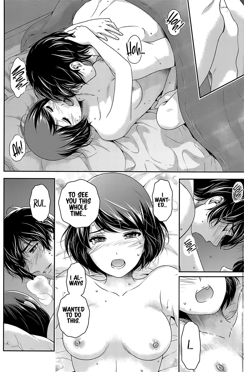 Domestic na Kanojo Chapter 276.1 - Page 7