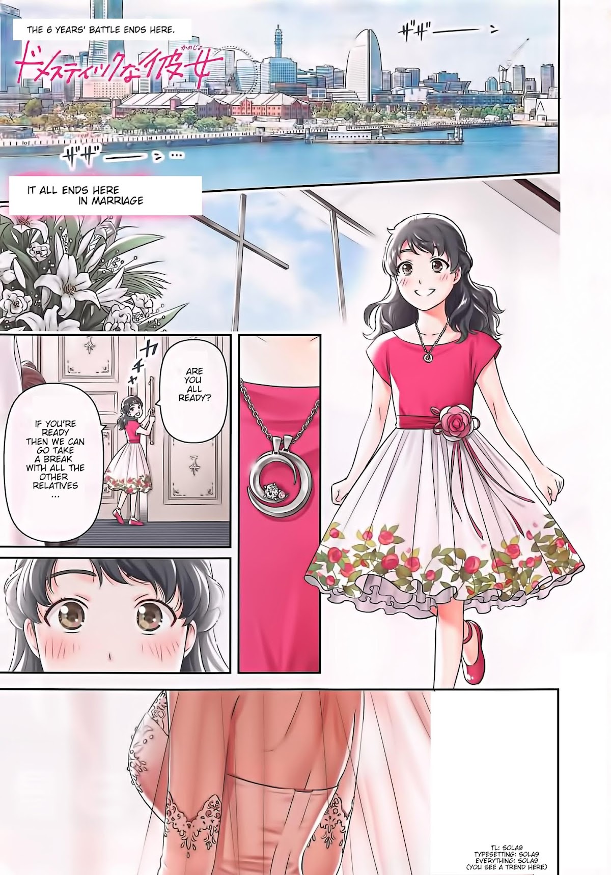 Domestic na Kanojo Chapter 276 - Page 2