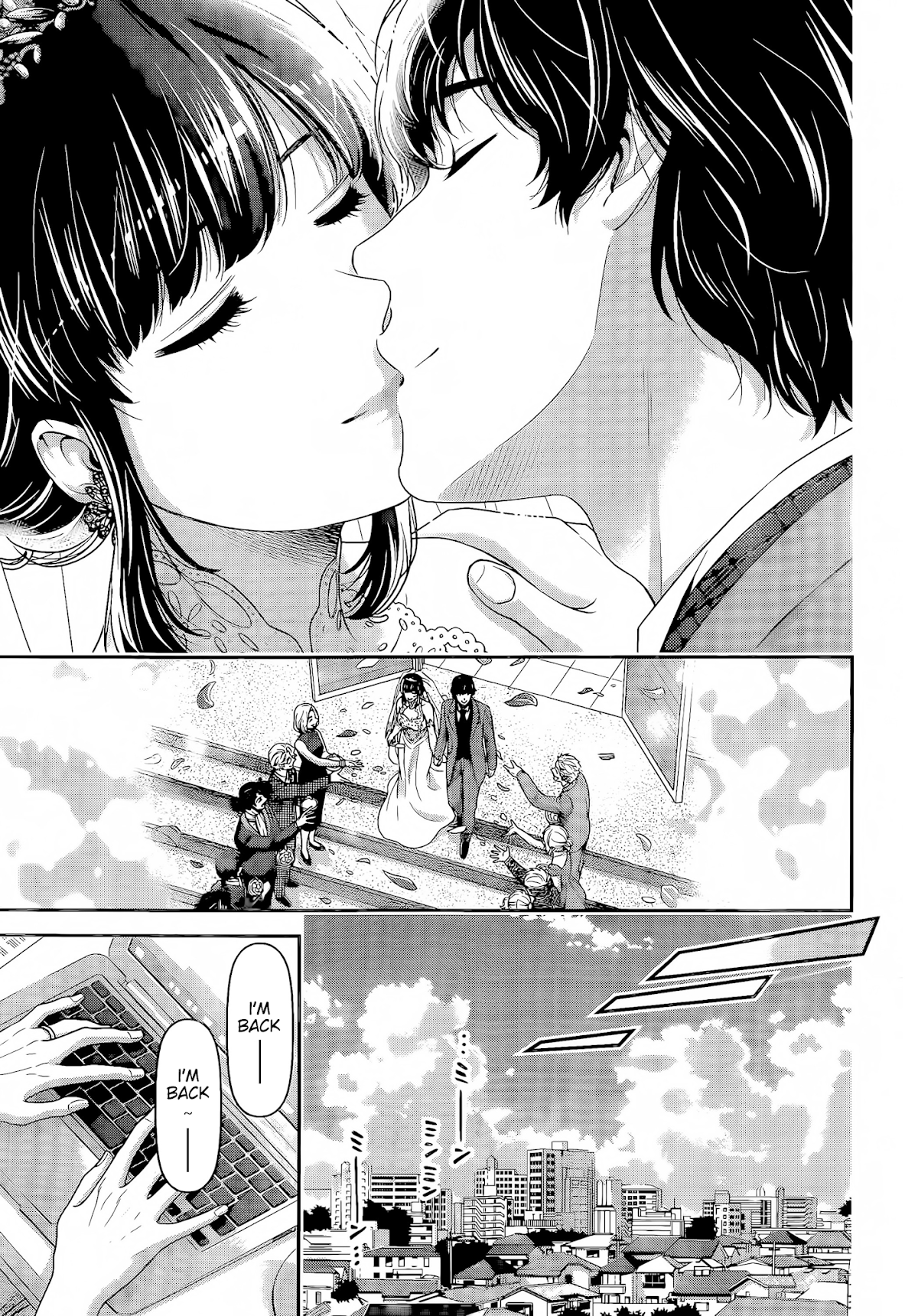 Domestic na Kanojo Chapter 276 - Page 14